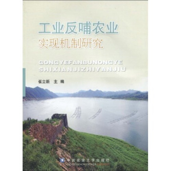 ���I(y��)�����r(n��ng)�I(y��)��(sh��)�F(xi��n)�C(j��)���о�