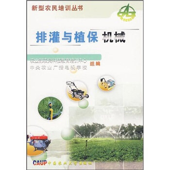 �Ź��cֲ���C(j��)е