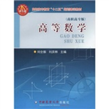 �ߵȔ�(sh��)�W