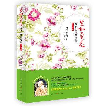 �����Ļ� : ̩�ꠖ��(j��ng)��Ԋ�x �� Ӣ�h���գ�