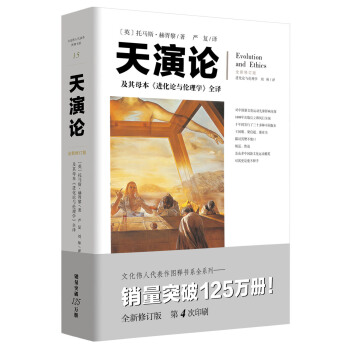 �Ļ����ˣ�����Փ