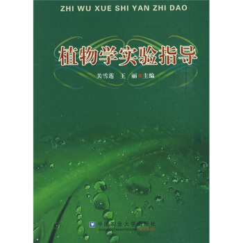 ֲ��W(xu��)���ָ��(d��o)