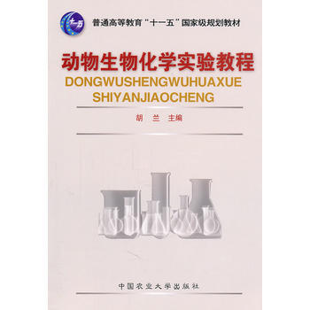 �������ﻯ�W(xu��)���̳�