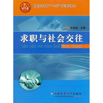 ���c�������