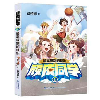 �BƤͬ�W(xu��)�١���߼�(j��)�e�Ŀ옷(l��)