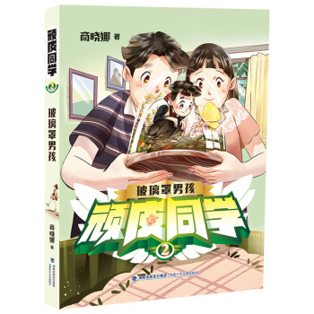 �BƤͬ�W(xu��)�ڡ��������к�