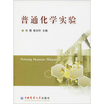 ��ͨ���W(xu��)��(sh��)�(y��n)