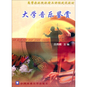 ��W(xu��)����(l��)�b�p