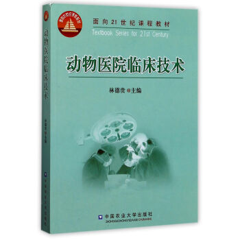 ��(d��ng)���t(y��)Ժ�R�����g(sh��)