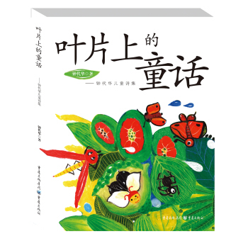 �~Ƭ�ϵ�ͯԒ��犴��A��ͯԊ��