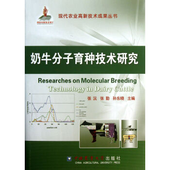 ��ţ�������N���g(sh��)�о�