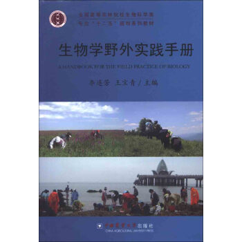 ����W(xu��)Ұ�⌍(sh��)�`�փ�