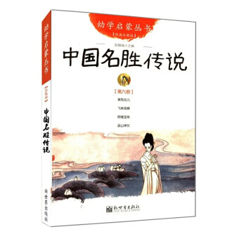 �׌W(xu��)���Ʌ���6���Ї����ق��f