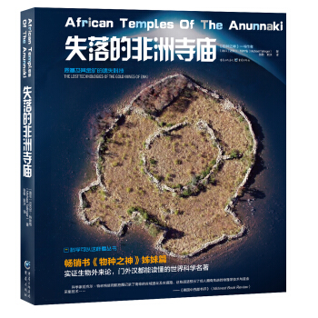 �ƌW(xu��)�����@�ӿ�:ʧ��ķ����R