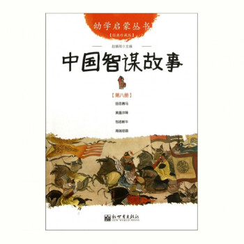 �׌W(xu��)���Ʌ���(sh��)8���Ї�(gu��)���\����