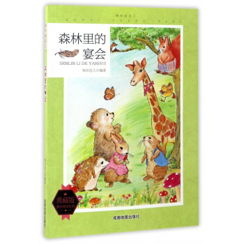 �n����x����ɭ��������