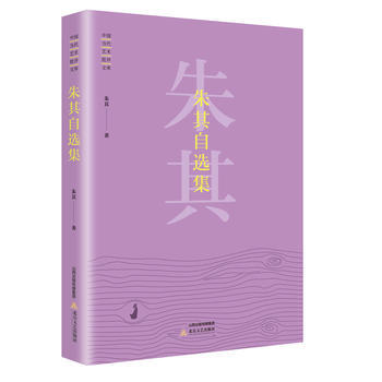 �Ї���(d��ng)��ˇ�g(sh��)���u(p��ng)�Ď죺�������x��