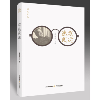 ���m����ӛ���ą�