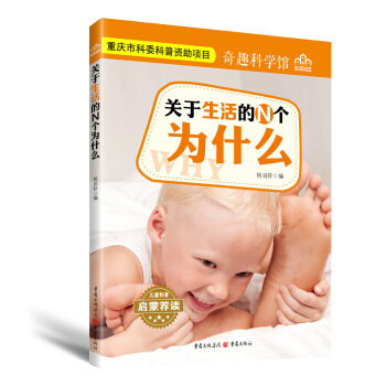 �P(gu��n)�������N����ʲô