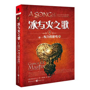 ���c��֮��2 [��һ] ��(qu��n)�����Α��У�