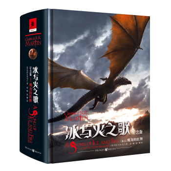 ���c��֮����壺ħ���Ŀ��裨 �o(j��)��棩