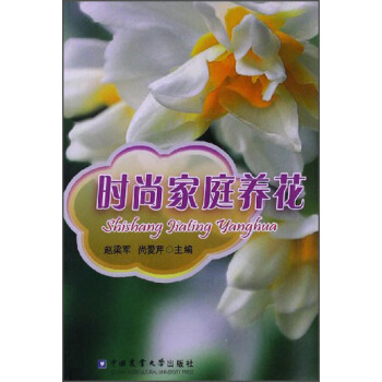 �r(sh��)�м�ͥ�B(y��ng)��