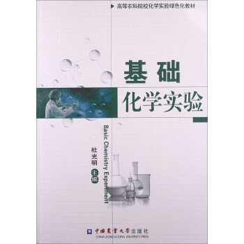 ���A(ch��)���W(xu��)��(sh��)�(y��n)