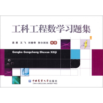 ���ƹ��̔�(sh��)�W(xu��)��(x��)�}��