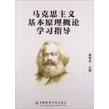 �R��˼���x����ԭ����Փ�W(xu��)��(x��)ָ��(d��o)