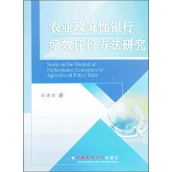 �r(n��ng)�I(y��)�������y�п�(j��)Ч�u(p��ng)�r(ji��)�����о�