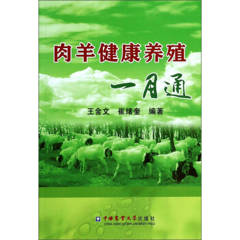 ���򽡿��B(y��ng)ֳһ��ͨ