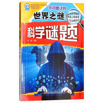 ����˼�h������֮�i���ƌW(xu��)�i�}