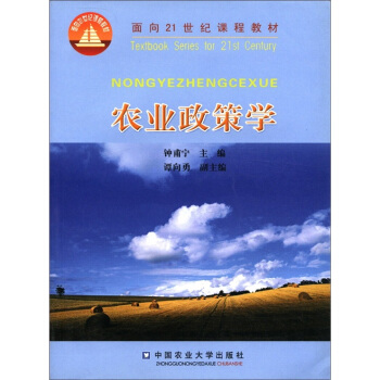 �r(n��ng)�I(y��)���ߌW(xu��)