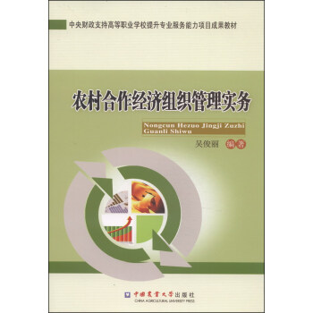 �r����������M�����팍��