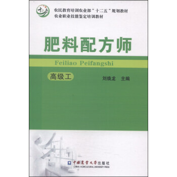 �����䷽�����߼�����