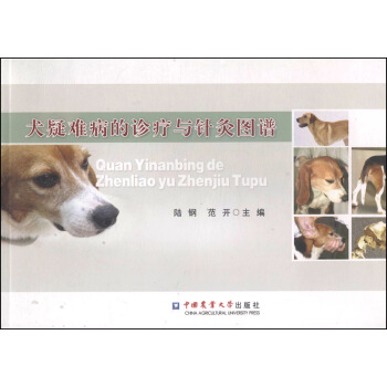 Ȯ���y�����\���cᘾĈD�V