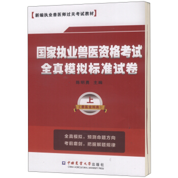 ���҈�(zh��)�I(y��)�F�t(y��)�Y��ԇȫ��ģ�M��(bi��o)��(zh��n)ԇ��