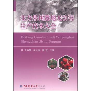 ��������¶��?z��)o�������a(ch��n)���g(sh��)��ȫ