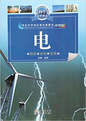 ���ʈD���ƌW(xu��)������߅���