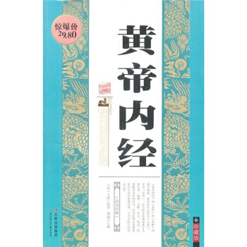 ���W(xu��)������(j��ng)�䣺�S�ۃ�(n��i)��(j��ng)