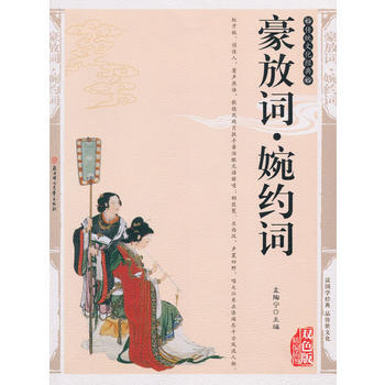 ���y(t��ng)�Ļ���(j��ng)�䣺�����~  ��s�~