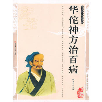 ���y(t��ng)�Ļ���(j��ng)�䣺�A٢���t(y��)�ΰٲ�