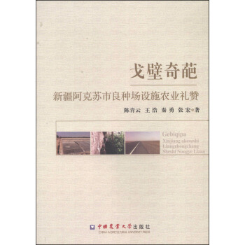 ������⣺�½������K�����N���Oʩ�r(n��ng)�I(y��)�Yٝ