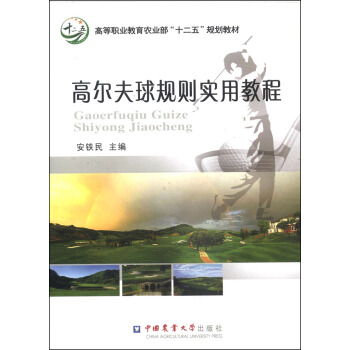 �ߠ�����Ҏ(gu��)�t��(sh��)�ý̳�