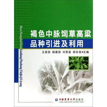 ��ɫ���}ݸ���Ʒ�N���M(j��n)������