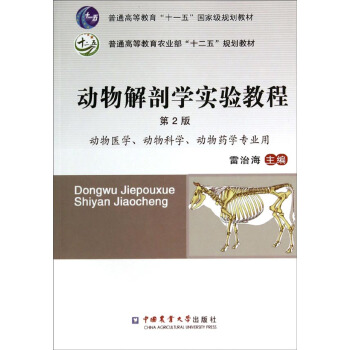 ������ʌW���̳̣���2�棩