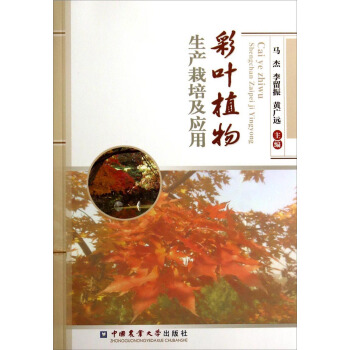 ���~ֲ�����a���༰����