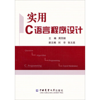 ����C�Z�Գ����OӋ