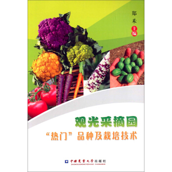 �^���ժ�@�����T��Ʒ�N�����༼�g