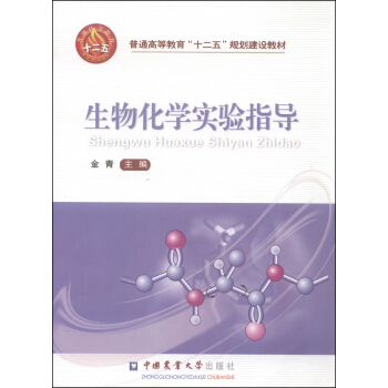 ���ﻯ�W(xu��)���ָ��(d��o)